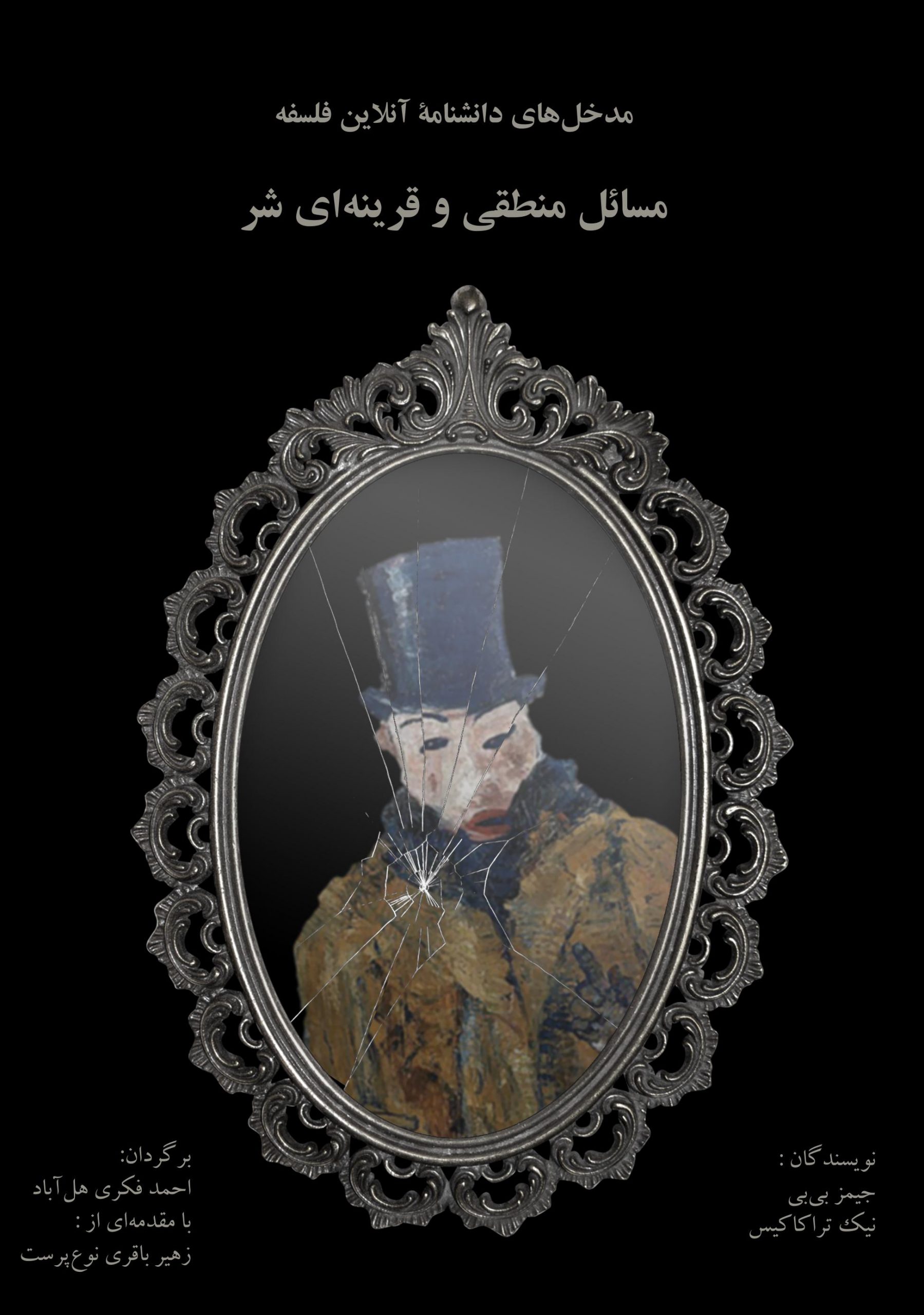 Image is not available